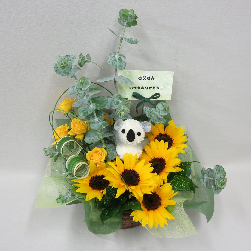 コアラ★アレンジメント_イエロー