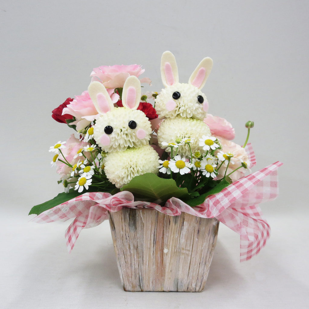 うさぎ★アレンジメント